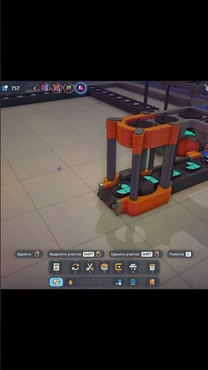 помогите как делать фигуру P-CcRcCc shapez 2