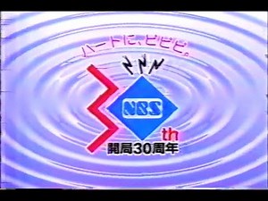 1999年8月頃のCM その7
