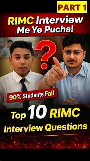 RIMC Interview Me Ye 5 Questions Pakka Puchenge 😱 | 90% Students Fail | #RIMC #RIMCInterview #Defece
