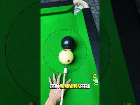 Master Billiards in 8 Easy Steps - A Beginner's Guide