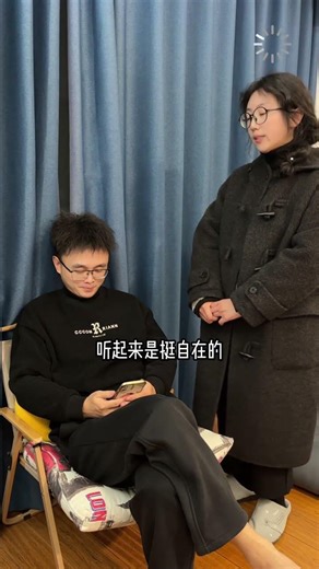 Couple's Dream Life Disrupted: A Hilarious Argument Couple Argument LifeGoals