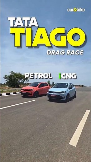 Drag Race: 2026 Tiago vs 2026 Tiago iCNG