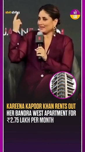 Bolo Bollywood on Instagram: "Bollywood star Kareena Kapoor Khan has rented out her apartment in Bandra West for a monthly rent of ₹2.75 lakh, highlighting the continued strength of Mumbai’s premium rental market.According to documents accessed by Zapkey, the apartment is located in Land Breeze and has been leased for a three-year tenure. The tenant has paid a security deposit of ₹8.25 lakh, with the agreement including a 5% rent escalation after the first 12 months. ⚠️ Fair Use Disclaimer: This