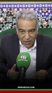 الصحراء المغربية: أمريكا وإسرائيل ضد مشروع القرار