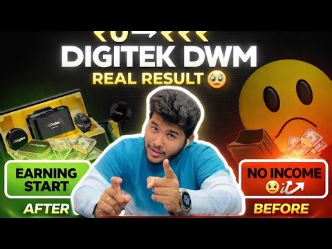 DIGITEK DWM Review😍| Real Result 😳 ₹0 to ₹₹₹ | Full Review in The Vlog🤗❤️