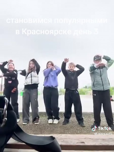 тгк: workaut 🫶 (@.workaut5)’s videos with оригинальный звук - тгк: workaut 🫶