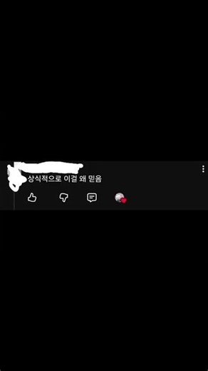 vp받고 싶으면 설명창보세요 #vp #발로란트 #발로 #ㅊㅊ #스킨