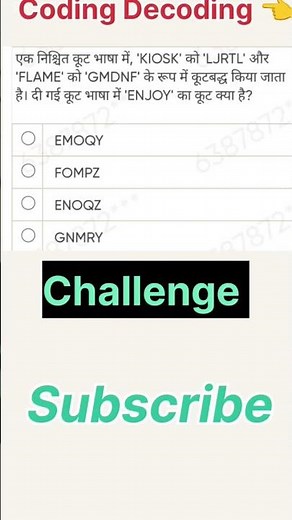 Coding Decoding Question Reasoning by Aditya #123#