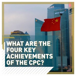 4.8K views · 55 reactions |  What are the major achievements of the Communist Party of China during its first 100 years? We spoke to a former french diplomat and expert on Chinese politics to get his view. #CPC. Read more: https://newseu.cgtn.com/news/2021-06-30/The-four-key-modern-achievements-of-the-Communist-Party-of-China-11uLjWxaVeU/index.html | CGTNEurope | Facebook