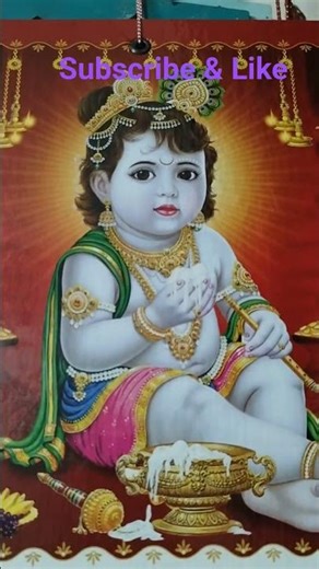 Margazhlii day 14#upm #kolam #upm