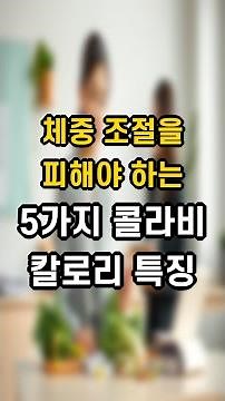 왼쪽 아랫배 통증 5가지 원인과 대처법 정리 #왼쪽아랫배통증