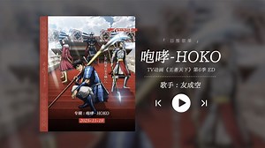 Teminite - Break Free [DUBSTEP]-啊该吃饭了啊-音乐-哔哩哔哩视频