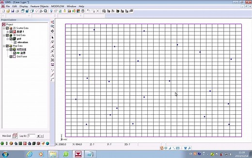 GMS-地下水模拟-5-地层插值-MF地下水建模