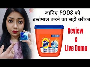How to use POD in a Fully automatic washing machine|| Tide matic pod || honest review