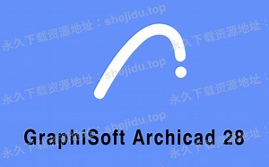 GraphiSoft Archicad 28中文版安装包下载 安装教程