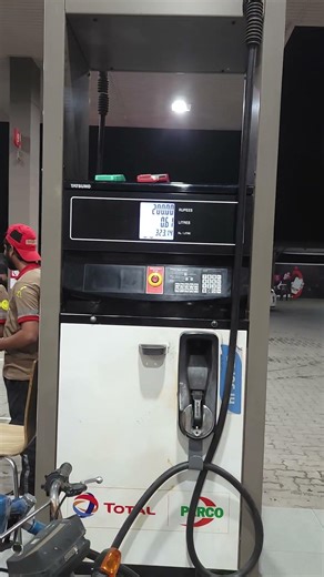 Fuel Prices in Pakistan ⛽🔥 | “Ay Ghurbat Teri Sain Nu Yan” 😢