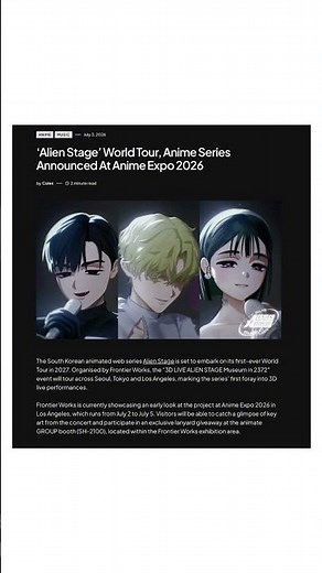 Alien Stage is getting an anime