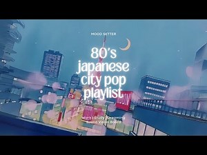 NO AI🚫 80’S JAPANESE CITY POP PLAYLIST 🎵 / MOOD SETTER for Study, Work & Chill / Summer Vibes ☀️