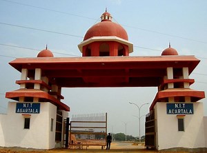 National Institute of Technology Agartala - Alchetron, the free social encyclopedia