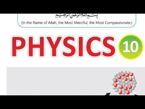 10th class physics new book 2026 | PECTA Physics book Review