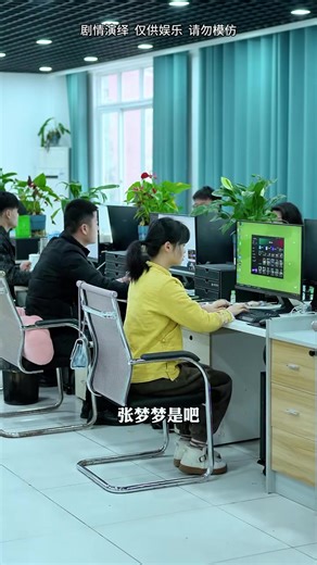 xcxc (@xcxc15339bh)’s videos with 原声 - xcxc