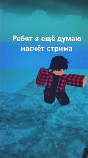 Пишите в комментарии если вы его реально хотите ￼
