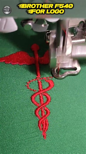 Brother F540 Embroidery Machine Review #shortfeed