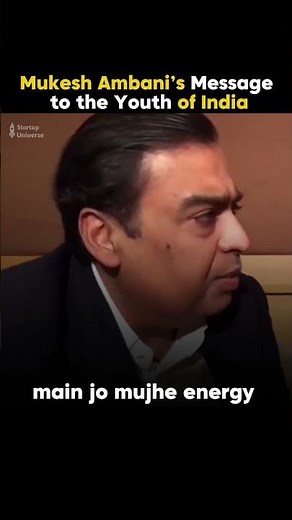 India’s Young Power💪💯 #youth #ambani #mindset