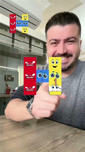 Inside Out H Painting IQ