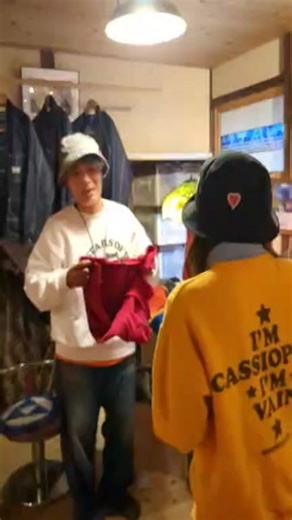 エディットモード on Instagram: "EDITMODE OPEN OFFICE 2025 vol.7 Live 新商品や今回の見どころを生配信！ オープンオフィス限定オリジナル星座スウェット、エディットモードオリジナルエンジニアジャケットなどなど ぜひチェックしてみてください〜 --- エディットモードオープンオフィス2025 vol.7 2025.11.21 Fri - 24 Mon Open 13:00 Close 18:00"