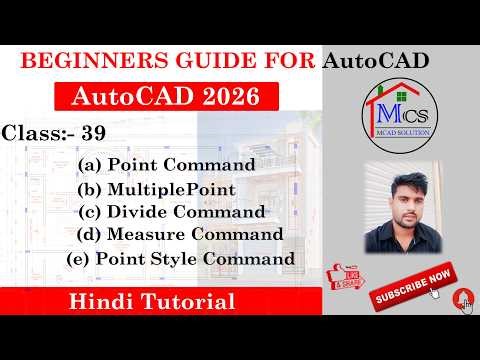 How to use Point command In AutoCAD || How to use Point Style command In AutoCAD ||