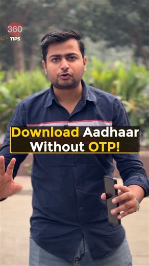 Gadgets 360 on Instagram: "Download Aadhaar Card without registered number, without OTP #aadharcard #aadhar #tipsandtricks #howto #techtips #uidai #aadharcarddownload #techreels #explore . . Aadhar card downloa, download your Aadhar card without OTP, aadhaar download without otp, download aadhaar without registered number, aadhaar without otp, e-aadhaar download alternative, uidai aadhaar download, download aadhaar offline, aadhaar retrieval without phone, aadhaar download guide, uidai tips and