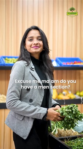 Kisaan Bagh on Instagram: "POV: When a guy asks what we have for gents at our vegetable store 😄 Bhaiya, payment ka QR code hai! 🤣🥬 Visit Kisaan Bagh Your destination for farm-fresh vegetables 🍅🥒 Kisaan Bagh 💚 [fresh vegetables online, vegetable store near me, organic vegetables, farm fresh produce, online vegetable shopping, QR code grocery, local vegetable market, fresh produce delivery, healthy vegetables, buy vegetables online] #KisaanBagh #VegetableHumor #RelatableContent #FreshVeggies