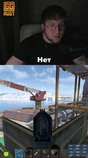 ОЧЕНЬ ГЛУПО СПАЛИЛСЯ С ЧИТАМИ #rust #раст #читер #игры #админ #патруль #шорты