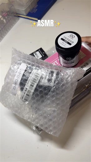 Mini SHEIN Nail Haul 💅| ASMR Opening ✨|