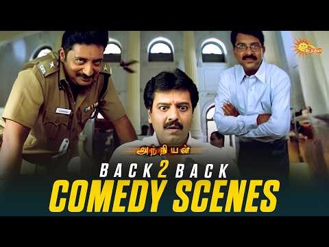 Anniyan - Back to Back Comedy Scenes 😂 | Part 2 | Vikram | Sadha | Vivek | Adithya TV