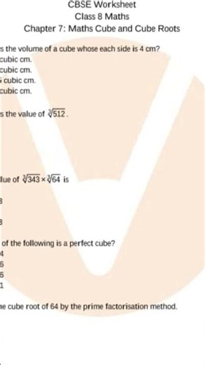 #math how do you read English