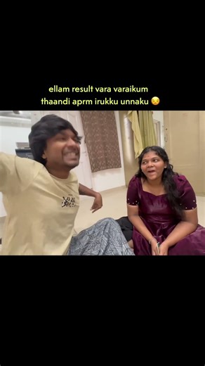 ellam en neram 🤣 | @ramwithjaanu