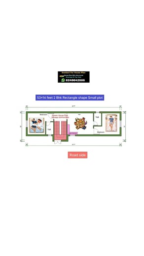 2 Bhk House Plan in small rectangle shape plot . #2bhk #home #Homeplan #Ghar #house