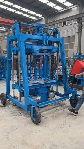 4.8K views · 11 reactions | #diy #handmadebrick #handmade #bricks #brickmaking #brickmakingmachine #brickmakingmachinery #bricklayer #brick | Brick Machine | Facebook