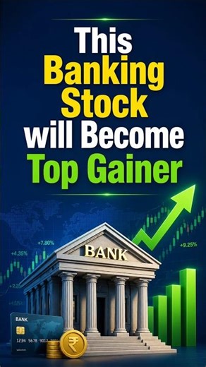 This Banking Stock Will Become Top Gainer 🚀#stockmarketindia #bankingstocks #multibagger