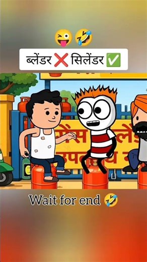 Glendale😂😂 service center menu #song #gameskhelkarpaisekai #chibiart