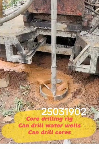 Drilling Machine Group on TikTok