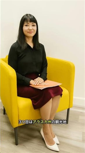 【衝撃】アメリカに隠されたクマの叫び3選 #動物 #短編 #動物 #短編 #クマの叫び