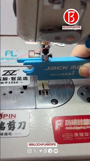 Sewing Tools And Tutorial Multipurpose needle threader