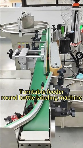 Tabletop Automatic Bottle Labeler Label Machine Date Code Printer #machine#cleanerfillingmachine#cnc