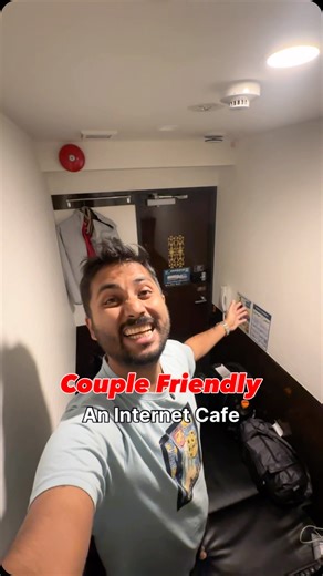 Explorer Raja | Multipurpose Internet Cafe in Japan 🇯🇵 I used it for short stay 🛌 what will you use it for ? #Japan #internetcafe #mangacafe #tokyo... | Instagram