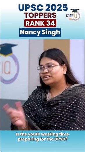 Is the youth wasting time preparing for the UPSC? #shorts #ias #motivation