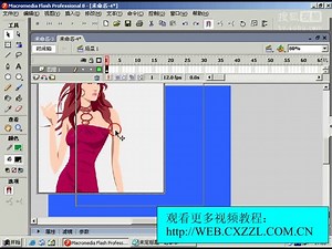 flash视频教程从入门到精通flash视频学习教程7-3