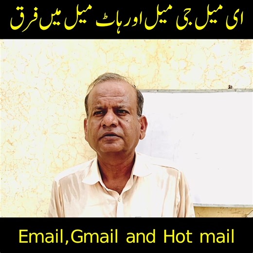 Funny Gmail and Email Moments That Will Make You Laugh